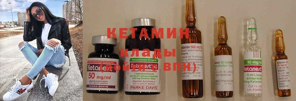 ГАЛЛЮЦИНОГЕННЫЕ ГРИБЫ Кукмор