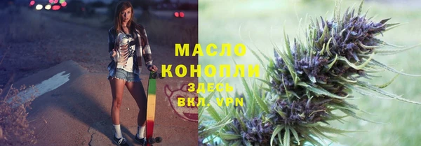 ГАЛЛЮЦИНОГЕННЫЕ ГРИБЫ Кукмор