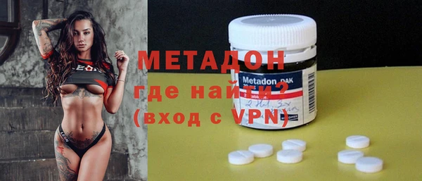 ГАЛЛЮЦИНОГЕННЫЕ ГРИБЫ Кулебаки