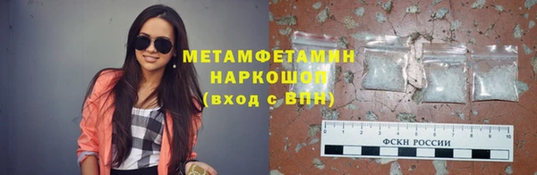 ГАЛЛЮЦИНОГЕННЫЕ ГРИБЫ Кукмор