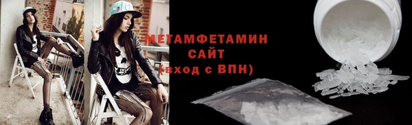 ГАЛЛЮЦИНОГЕННЫЕ ГРИБЫ Кукмор