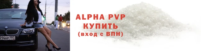 ГАЛЛЮЦИНОГЕННЫЕ ГРИБЫ Кулебаки