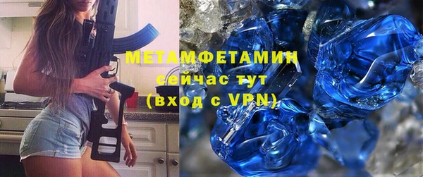 ГАЛЛЮЦИНОГЕННЫЕ ГРИБЫ Кукмор