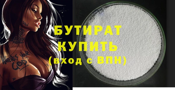крисы Ладушкин