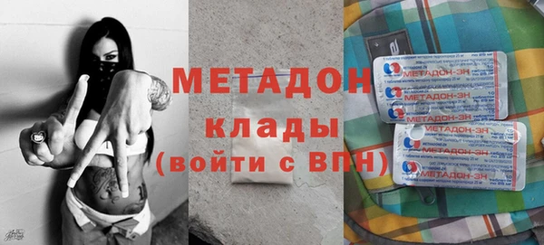 ГАЛЛЮЦИНОГЕННЫЕ ГРИБЫ Кукмор