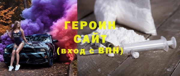 ГАЛЛЮЦИНОГЕННЫЕ ГРИБЫ Кукмор