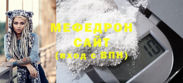 ГАЛЛЮЦИНОГЕННЫЕ ГРИБЫ Кулебаки