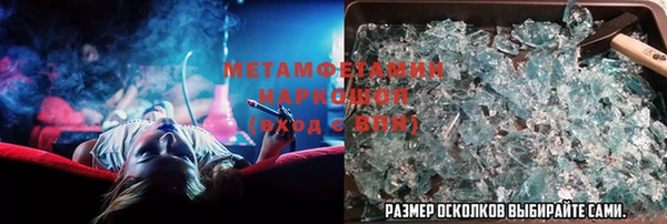 ГАЛЛЮЦИНОГЕННЫЕ ГРИБЫ Кукмор