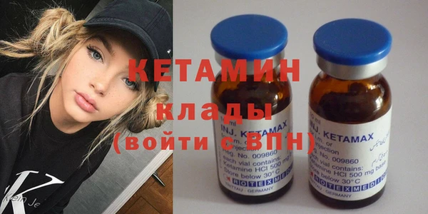 ГАЛЛЮЦИНОГЕННЫЕ ГРИБЫ Кукмор