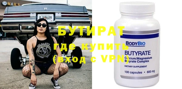 ГАЛЛЮЦИНОГЕННЫЕ ГРИБЫ Кукмор