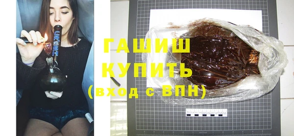 ГАЛЛЮЦИНОГЕННЫЕ ГРИБЫ Кукмор